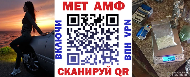 где можно купить наркотик  Гаджиево  АМФ Premium 