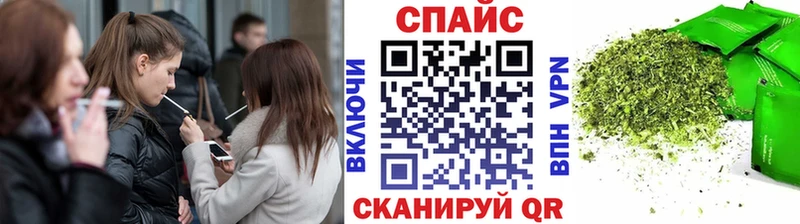 нарко площадка официальный сайт как найти Гаджиево Бутират BDO 33%