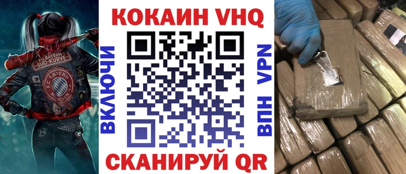 Кокаин Боливия  omg ссылки  Гаджиево 