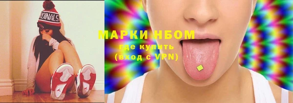 mdma Верхнеуральск