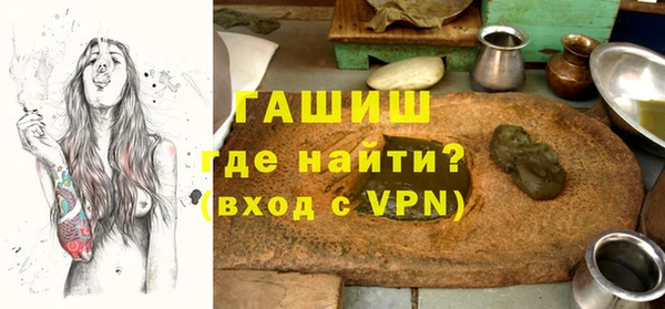 мдма Бронницы