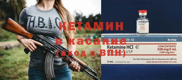 ГАЛЛЮЦИНОГЕННЫЕ ГРИБЫ Бугульма