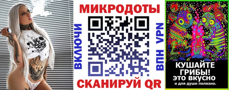 наркошоп  Гаджиево  мега   Псилоцибиновые грибы мицелий 